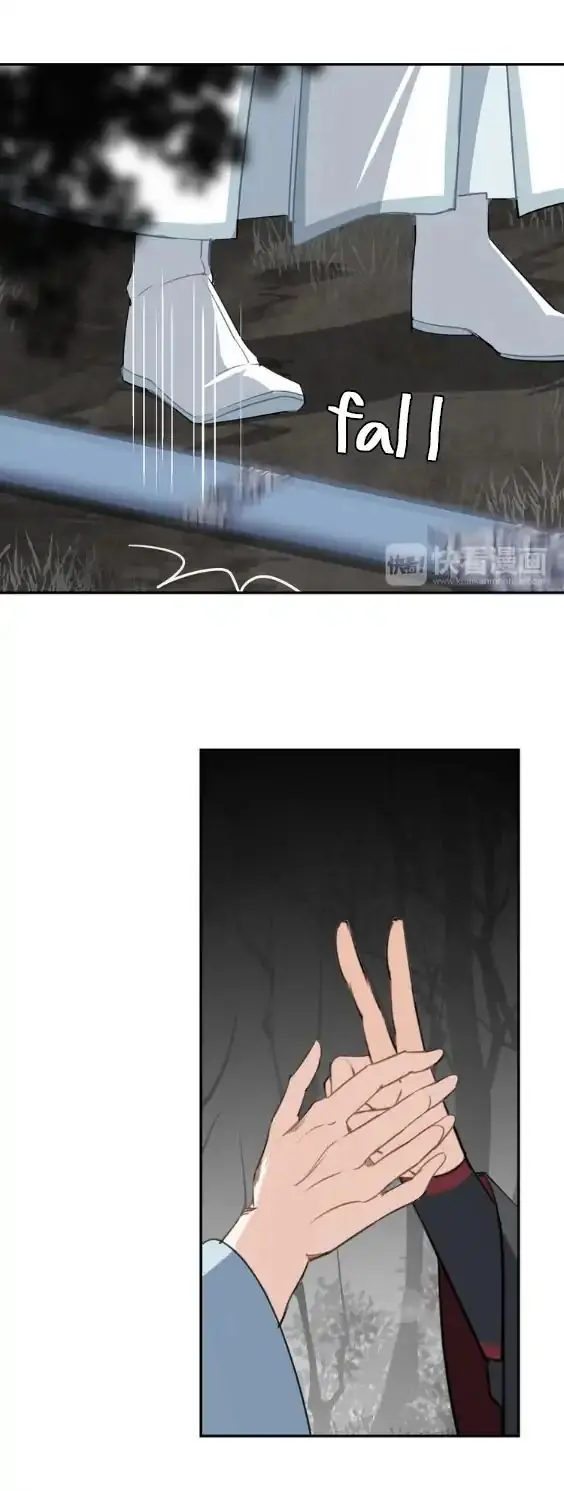 Mo Dao Zu Shi Chapter 66 image 12_optimized